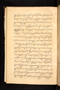 Babad Jawi, British Library (MSS Jav 29), 1812, #1042 (Pupuh 001–009): Citra 72 dari 91