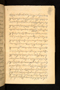 Babad Jawi, British Library (MSS Jav 29), 1812, #1042 (Pupuh 001–009): Citra 73 dari 91