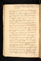 Babad Jawi, British Library (MSS Jav 29), 1812, #1042 (Pupuh 001–009): Citra 74 dari 91