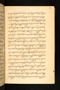 Babad Jawi, British Library (MSS Jav 29), 1812, #1042 (Pupuh 001–009): Citra 81 dari 91