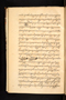 Babad Jawi, British Library (MSS Jav 29), 1812, #1042 (Pupuh 001–009): Citra 82 dari 91