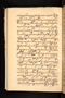 Babad Jawi, British Library (MSS Jav 29), 1812, #1042 (Pupuh 001–009): Citra 84 dari 91