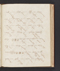 Babad Sêngkala, British Library (Add MS 12322), 1805, #1046 (Bagian a): Citra 11 dari 75