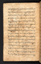 Sêrat Sakondèr, British Library (Add MS 12289), awal abad ke-19, #1055 (Pupuh 01–06): Citra 10 dari 137