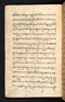Sêrat Sakondèr, British Library (Add MS 12289), awal abad ke-19, #1055 (Pupuh 01–06): Citra 18 dari 137