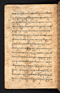 Sêrat Sakondèr, British Library (Add MS 12289), awal abad ke-19, #1055 (Pupuh 01–06): Citra 20 dari 137