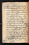 Sêrat Sakondèr, British Library (Add MS 12289), awal abad ke-19, #1055 (Pupuh 01–06): Citra 62 dari 137