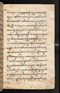 Sêrat Sakondèr, British Library (Add MS 12289), awal abad ke-19, #1055 (Pupuh 01–06): Citra 65 dari 137