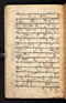 Sêrat Sakondèr, British Library (Add MS 12289), awal abad ke-19, #1055 (Pupuh 01–06): Citra 68 dari 137