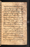 Sêrat Sakondèr, British Library (Add MS 12289), awal abad ke-19, #1055 (Pupuh 01–06): Citra 91 dari 137
