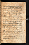 Sêrat Sakondèr, British Library (Add MS 12289), awal abad ke-19, #1055 (Pupuh 01–06): Citra 137 dari 137