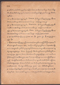 Almanak, H. Buning, 1938, #1130 (Hlm. 050–116): Citra 4 dari 15