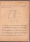 Almanak, H. Buning, 1938, #1130 (Hlm. 050–116): Citra 5 dari 15