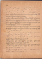 Almanak, H. Buning, 1938, #1130 (Hlm. 050–116): Citra 12 dari 15