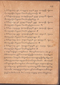 Almanak, H. Buning, 1938, #1130 (Hlm. 050–116): Citra 13 dari 15