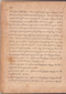 Almanak, H. Buning, 1938, #1130 (Hlm. 050–116): Citra 14 dari 15