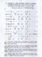 Ngéngréngan Kasusastran Jawa, Padmosoekotjo, 1953/56, #1180 (Jilid 1: Hlm. 001–068): Citra 1 dari 1