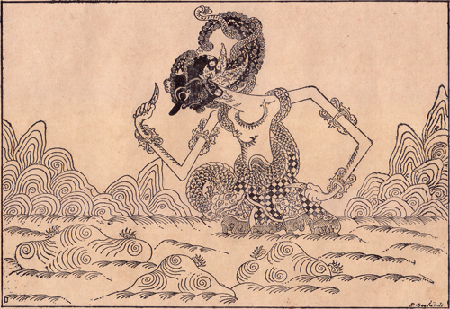 Dewaruci, Tan Kun Swi, 1928, #1212: Citra 6 dari 8
