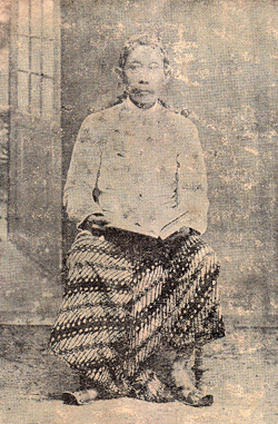 Dewaruci, Tan Kun Swi, 1928, #1212: Citra 8 dari 8