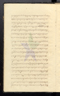 Lampahan Endhang Wardèningsih, Jayasuwignya, 1930, #169: Citra 4 dari 94