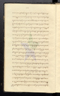 Lampahan Endhang Wardèningsih, Jayasuwignya, 1930, #169: Citra 22 dari 94