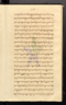 Rêtna Kasimpar, Jayasuwignya, 1930, #171: Citra 35 dari 83