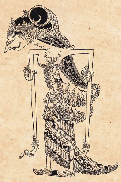 Bocah Mangkunagaran, Yasawidagda, 1937, #1535 (Hlm. 001–061): Citra 7 dari 13