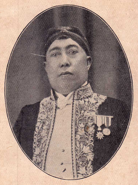 Bocah Mangkunagaran, Yasawidagda, 1937, #1535 (Hlm. 001–061): Citra 12 dari 13