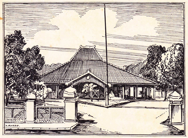 Bocah Mangkunagaran, Yasawidagda, 1937, #1535 (Hlm. 061–126): Citra 1 dari 17