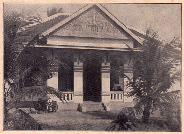 Bocah Mangkunagaran, Yasawidagda, 1937, #1535 (Hlm. 061–126): Citra 5 dari 17