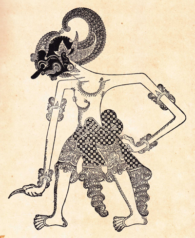Bocah Mangkunagaran, Yasawidagda, 1937, #1535 (Hlm. 061–126): Citra 6 dari 17