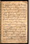 Surya Ngalam, British Library (Add MS 12329), awal abad ke-19, #1707: Citra 3 dari 86