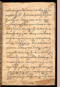Surya Ngalam, British Library (Add MS 12329), awal abad ke-19, #1707: Citra 5 dari 86