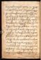 Surya Ngalam, British Library (Add MS 12329), awal abad ke-19, #1707: Citra 6 dari 86