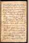Surya Ngalam, British Library (Add MS 12329), awal abad ke-19, #1707: Citra 7 dari 86