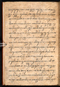 Surya Ngalam, British Library (Add MS 12329), awal abad ke-19, #1707: Citra 10 dari 86
