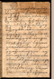 Surya Ngalam, British Library (Add MS 12329), awal abad ke-19, #1707: Citra 11 dari 86
