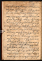 Surya Ngalam, British Library (Add MS 12329), awal abad ke-19, #1707: Citra 12 dari 86