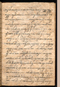 Surya Ngalam, British Library (Add MS 12329), awal abad ke-19, #1707: Citra 17 dari 86