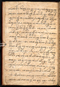 Surya Ngalam, British Library (Add MS 12329), awal abad ke-19, #1707: Citra 22 dari 86
