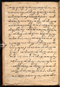 Surya Ngalam, British Library (Add MS 12329), awal abad ke-19, #1707: Citra 30 dari 86