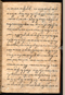 Surya Ngalam, British Library (Add MS 12329), awal abad ke-19, #1707: Citra 35 dari 86