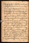 Surya Ngalam, British Library (Add MS 12329), awal abad ke-19, #1707: Citra 36 dari 86