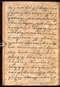 Surya Ngalam, British Library (Add MS 12329), awal abad ke-19, #1707: Citra 40 dari 86