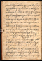 Surya Ngalam, British Library (Add MS 12329), awal abad ke-19, #1707: Citra 44 dari 86