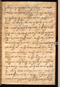 Surya Ngalam, British Library (Add MS 12329), awal abad ke-19, #1707: Citra 49 dari 86
