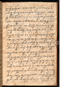 Surya Ngalam, British Library (Add MS 12329), awal abad ke-19, #1707: Citra 57 dari 86