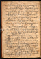 Surya Ngalam, British Library (Add MS 12329), awal abad ke-19, #1707: Citra 62 dari 86