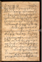Surya Ngalam, British Library (Add MS 12329), awal abad ke-19, #1707: Citra 73 dari 86