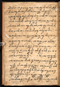 Surya Ngalam, British Library (Add MS 12329), awal abad ke-19, #1707: Citra 76 dari 86